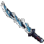 Demon Slayer Tanjiro Water Breathing Sword Animated cursor on a light page