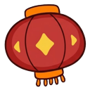Chinese New Year Pusheen Dragon Costume cursor on a light page